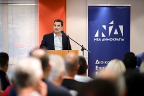 Ισχυρό μήνυμα ενότητας έστειλε ο Σκρέκας, από τη Χαλκιδική